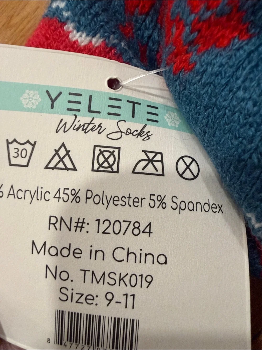 Yelete nwt snowflake